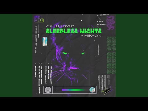 Sleepless Nights (Extended Mix)