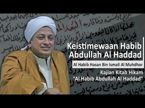 Alhaddad Novyj Trend Smotret Onlajn Na Sajte Trendovi Ru