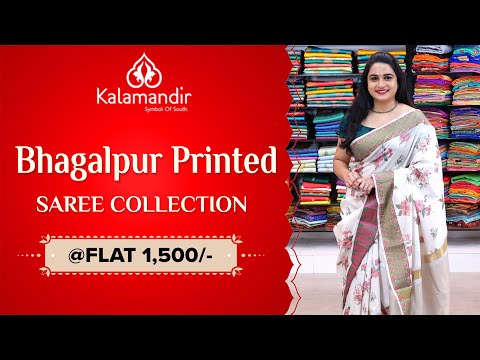 Bhagalpuri Printed Saree Collection | Kalamandir | Episode 759