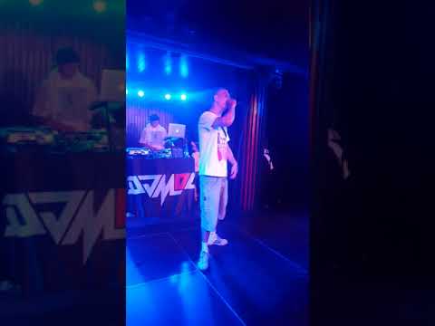 Dr Maus - Samurai (prod. Dechu)