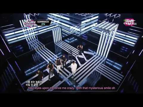[ENGSUB] 130516 2PM - A.D.I.T.O.Y 하.니.뿐 @ MCD