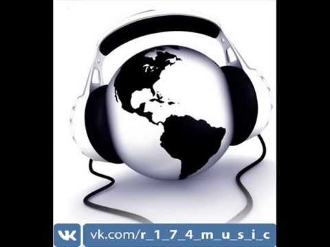 R174–Make It Bun Dem