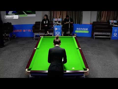 Qu Aijia VS Tian Feng - Stage 2 - Joy Cup 2021 Chinese Pool Masters Bayuquan