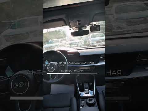 фото audi a3 iv (8y) 0