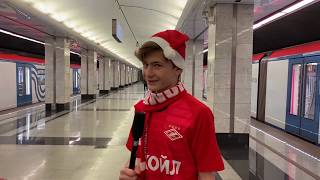 Santa in Moscow Metro