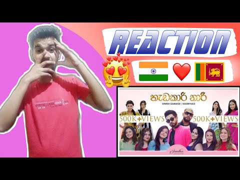 INDIAN 🇮🇳❤️🇱🇰 FIRST REACTION ON Hadakari Naari - Dinesh gamage / Kaizer kaiz  SPIKE Reaction