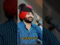 अंत ही आरंभ है Devayatkhavad Shorts