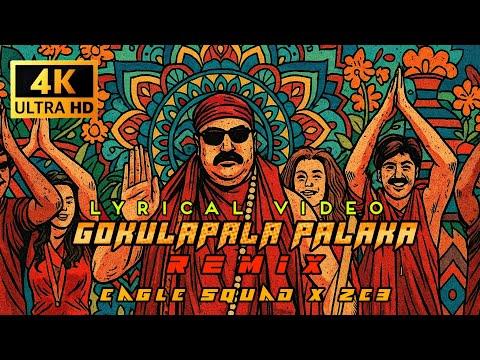 Gokulapala Palaka Remix | Lyrical Video | Eagle Squad X ZR3 | Trending South Mix