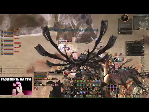 ArcaneWorld Main x1 PvP #2