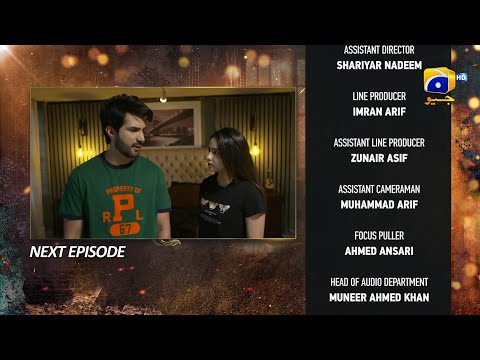 Ghaata Mega Episode 41 & 42 Teaser - 17th February 2024 - Har Pal Geo