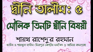 https://www.youtube.com/embed/eysRv0Upbmc