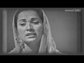 Daachi Waaleya MouR Muhaar Ve Rubina Qureshi