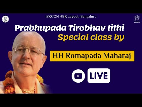 Lecture Series by HH Romapada Swami Maharaj || Part-1- Manah Siksha ||