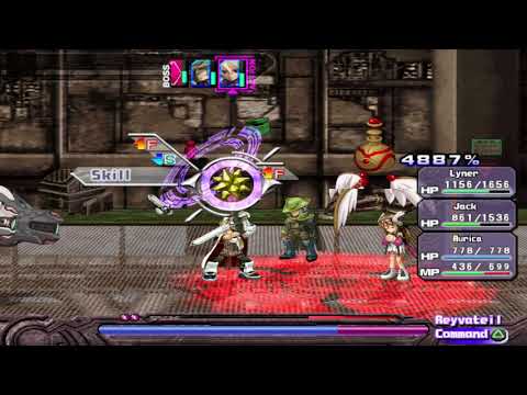 ar tonelico boss: a.b.a.t