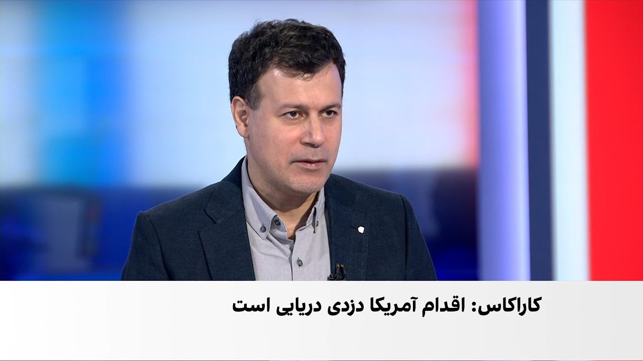 قاضی‌زاده: از نظر آمریکایی‌ها مهار مسیرهای نفتی، کلید تضعیف جمهوری اسلامی و