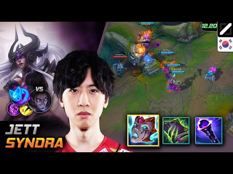 Jett Mid Syndra Build Liandry's Anguish Summon Aery - Jett Syndra Match Highlight - LOL KR 12.20