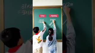 Download lagu Menghitung Perkalian Cara Cina Vs Jepang #Shorts mp3