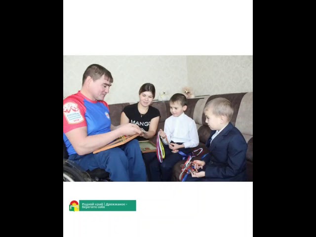 Вăйлисем шăпана та парăнтараççӗ