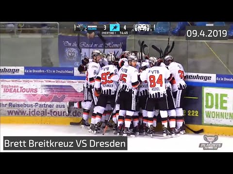 10 Jahre DEL2 | Re-Live alle OT-Siegtreffer der PlayOffs 2014-2022