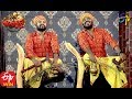 Hyper Aadi Raising Raju Performance Jabardasth 16th January 2020 ETV Telugu