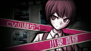 【初見】ダンガンロンパ２　Chapter2-2
