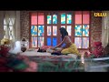 Charamsukh Tuition Teacher Ullu Ullu Originals New Web Series Upcoming Webseries Official Trailer