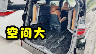 Alphard或Vellfire第三排座椅怎么折叠？简单实用教程【TOYOTA】
