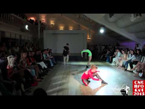 Siberian Vogue Ball Ancient Greece   New way battles