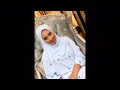 Kandia Kora Roi 12 12 Clip Officiel 2020