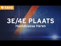 NK Zaal 2: 3e/4e plaats Hoofdklasse Heren