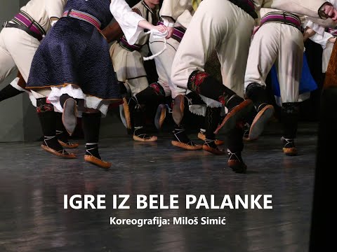 FA "Đido" - Igre iz Bele Palanke (16.12.2022)