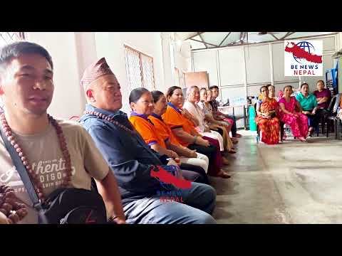 जीवन विज्ञान योग प्रयोगशाला धरान १५ को प्रथम वार्षिक उत्सव ......