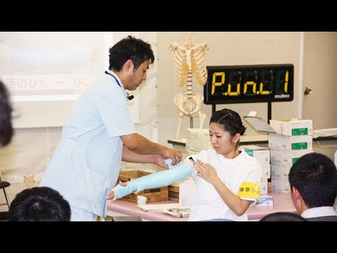【帝京平成大学】 オープンキャンパス紹介動画（2017年度） - 千葉キャンパス編 -