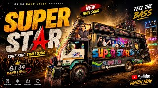 Download lagu SUPER STAR BAND NON STOP SUPER HIT TIMLI SOMG SS AKKA 2026 #super #star #band #2026  mp3