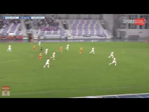 Skrót meczu Broń Radom - Jagiellonia II Białystok 2:3