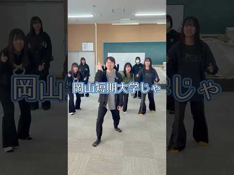 【おかたん】Bling‐Bang‐Bang‐Born踊ってみた【幼児ダンス】 #Shorts