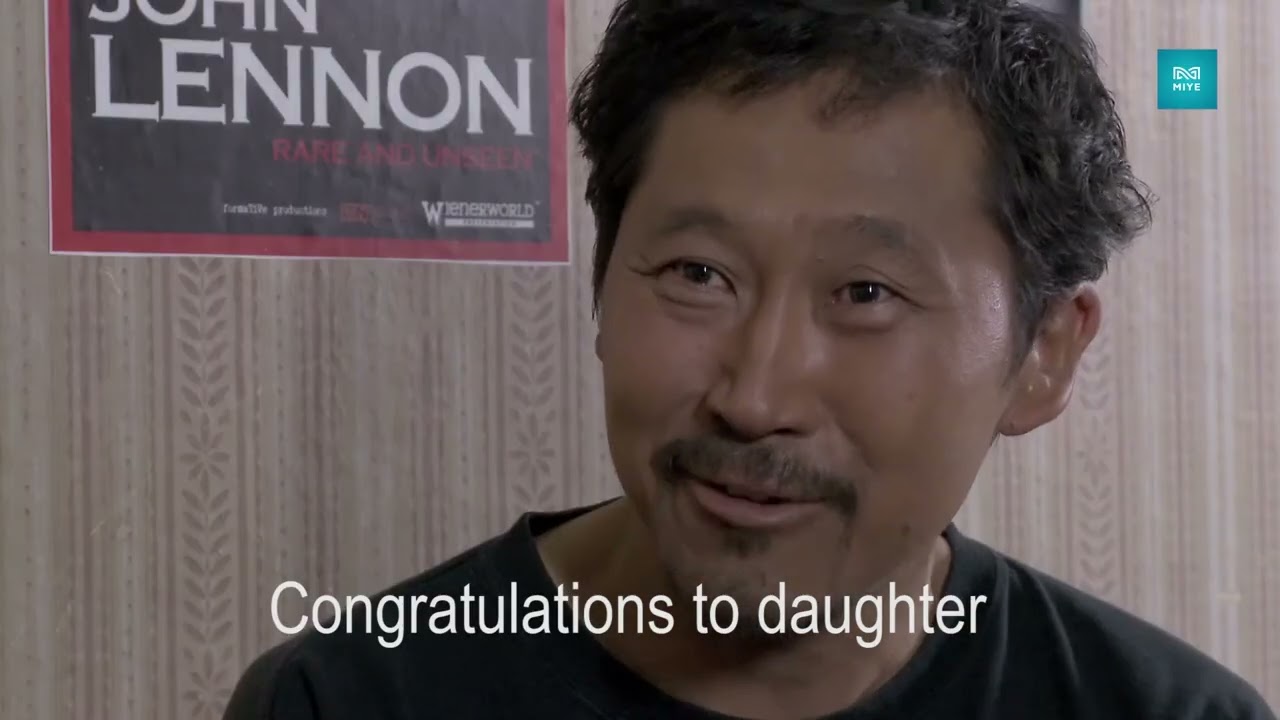 Миний муу аав Minii muu aav, My bad father.