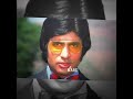 The Best Opening Scene 🫡 Amitabh Bachchan DON Edit Nightmare S Creations Amitabhbachchan