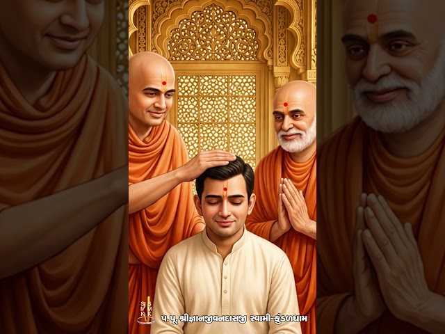 હરિમાં હેતના ૮ ઉપાય