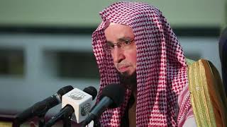 شرح نيل المرام من آيات الأحكام (76)  سورة الحج (٢٥-٣٦)  |  الشيخ أ.د يوسف الشبل image