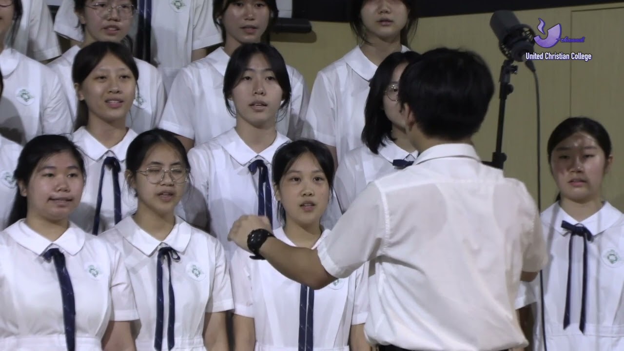 S.5B 有你有我