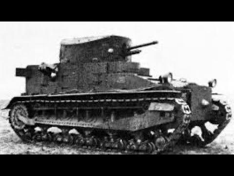 The First Three-Man Turret: The Medium Mark 1 (British Tanks)