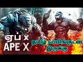 Ape vs. Mecha Ape (2023) Movie Review Tamil | Ape vs. Mecha Ape Tamil Review | Tamil Trailer