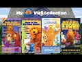 My Bear In The Big Blue House VHS Collection
