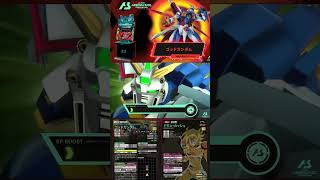 初日は闇鍋3回引いてきます👍結果またあげます【アーセナルベースFQ２弾】ゴッドガンダム