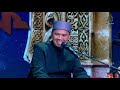 Gema Haflah : Abdul Khair Jalil : Al-'Aadiyaat(1-8) : Tarannum Soba/Hijaz