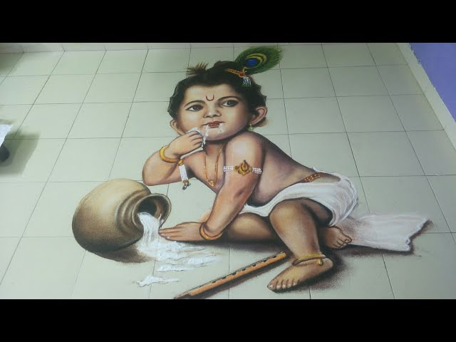 Shree krishna 3d rangoli for janmashthmi Festival