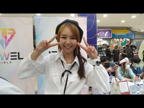 Darin Jewel Girls @ Idol Exchange Pre-Sale Ticket - MBK【4K】