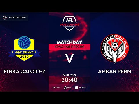 AFL22. AFL Cup Silver. 1/16 Final. Finka Calcio-2 - Amkar Perm