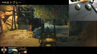 BO4 テスト配信